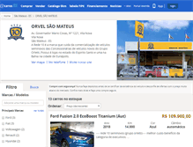 Tablet Screenshot of orvel.icarros.com.br